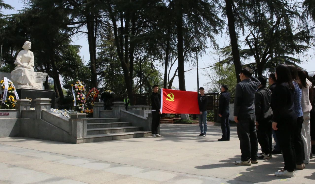 缅怀革命先烈 赓续红色精神丨东升国际集团党委组织开展清明祭扫主题活动